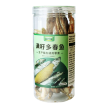 乐迪恩 冻干带籽多春鱼 犬猫通用宠物冻干零食 80g
