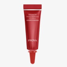 珀莱雅（PROYA）红宝石眼霜 4g（新2.0）
