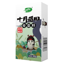 十月稻田 奇亚籽 400g （杂粮 即食冲饮 搭配谷物燕麦片 早餐代餐粉）