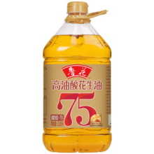 鲁花高油酸花生油3.06L 食用油