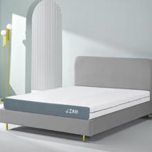 限移动端、京东百亿补贴：京东京造 2.0 乳胶记忆棉床垫 1.8*2m