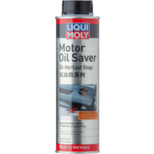 力魔（LIQUI MOLY）德国原装进口 机油节油剂 机油防漏剂 修复油封 防止漏油 21347