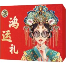 徐福记 鸿运礼年货糖果礼盒 1240g*2件