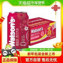watsons 屈臣氏 原味苏打汽水330ml*12罐蛇年礼盒装