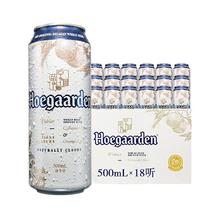 Hoegaarden 福佳 白啤酒 500ml*18听