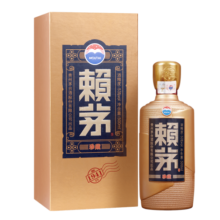 赖茅珍藏酱香型白酒 53度500ml单瓶装 商务送礼