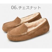 UGG ANSLEY 女款休闲平底鞋 1106878