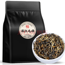 恬和云南 滇红茶叶 凤庆滇红毛峰 新茶蜜香 薯香 功夫红茶