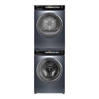 海尔 Haier 云溪经典EG100BD176PRO+EHG100176PRO 双擎热泵式洗烘套装 10KG