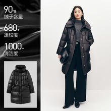 太平鸟 女装 立领亮面中长款羽绒服2024冬新款连帽中长款面包服潮
