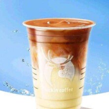 luckin coffee 瑞幸咖啡 褚橙拿铁 大杯 15天有效 仅自提