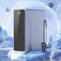 Haier 海尔 pro系列 HKC2400-R762D2U1 家用净水器