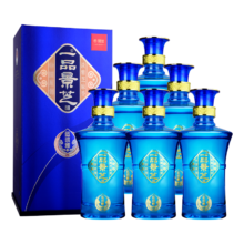 景芝一品景芝蓝淡雅白酒52度 500mL 6瓶 蓝淡雅