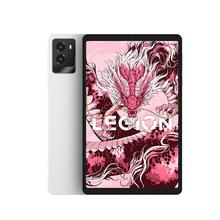 联想拯救者 LEGION Y700 三代 冰魄白 8.8英寸平板电脑 12GB+256GB WiFi版