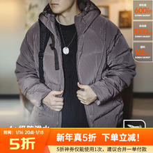 马登 工装 美式休闲90绒连帽羽绒服男冬加厚保暖提花格防寒面包服外套 锡灰色 L