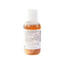 Kiehl's 科颜氏 金盏花植萃爽肤水 75ml