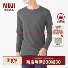 MUJI 无印良品 MUJI 男式 使用了棉的冬季内衣 圆领长袖T恤 炭灰色