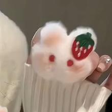 others 其他 冰糖葫芦草莓小兔发夹毛绒绒夹子可爱腮红兔发卡儿童秋冬新款发饰
