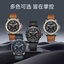 海鸥手表男士机械表天际系列多功能航空国表新年礼物 814.37.1124