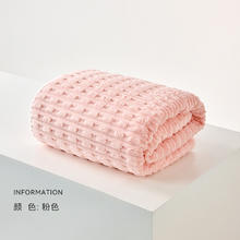 SANLI 三利 V3028 浴巾 70x140cm 粉红色 聚酯纤维 速干抗菌