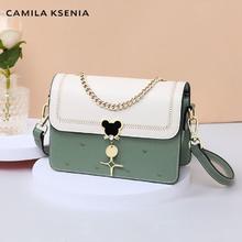 CAMILA KSENIA CK轻奢包包女包生日情人节礼物 绿配白-CK轻奢礼盒装