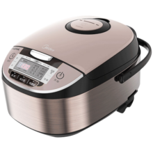 美的（Midea）电饭煲 家用3-4-5-8个人家用大容量多功能智能电饭锅抗菌青瓷银钻内胆预约定时煮饭煮粥锅不粘内胆 升级银钻内胆-AFB4041RL- 4L