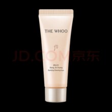 京东百亿补贴:后（WHOO）拱辰享净澈洁面膏 40ml小样新升级清洁保湿温和洗面奶