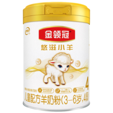 伊利奶粉4段QQ星健护配方儿童成长配方奶粉四段800克*6罐（3岁以上）