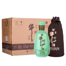 牛栏山 和之牛 浓香型白酒 52度 500ml*6瓶 整箱装内含礼袋 年货节送礼