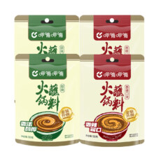 京东百亿补贴、plus会员、需首购:呷哺呷哺 火锅蘸料 480g组合装（原味+香辣）