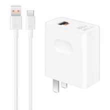 华为88W原装充电器套装含1米6A数据线 适用P60Pro Mate60pro手机超级快充电脑苹果iPhone15promax