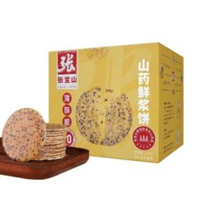 张宝山 山药鲜浆饼干200g 铁棍山药薄饼