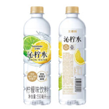 6日14点开始、百亿补贴万人团：三得利 柠檬味饮料 沁柠水550ml*5瓶