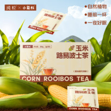 纯粒 路易波士玉米茶 2g*50包