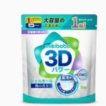 百亿补贴！隅田川 洗衣凝珠 180g 40颗