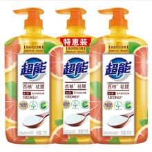 过年必囤 足足6斤 超能洗洁精1kg*3瓶