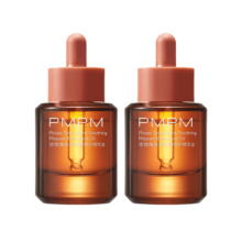 PMPM玫瑰精华油60ml 嫩亮面部精华油 抗皱提亮维稳护肤品新年礼物送礼
