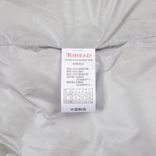 百亿补贴：TOREAD 探路者 免洗鹅绒羽绒服 （充绒量242克）