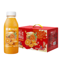 依能 甄选沙棘果汁礼盒 350ml*15瓶  × 2件