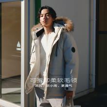 GXG 断码清仓！三防面料潮流工装中长款羽绒服 GED1E1133034