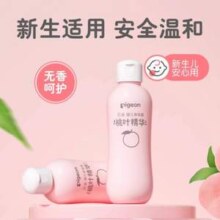 明星产品，Pigeon 贝亲 桃子水 婴儿爽身露 200ml*2瓶