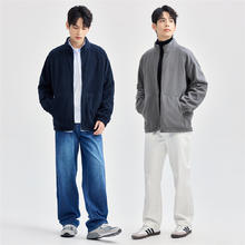 佐丹奴 外套男装摇粒绒立领插肩袖针织休闲外套 13074803