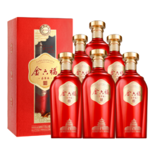 PLUS会员:金六福 喜事来 50.8度 兼香型白酒 500ml*6瓶整箱