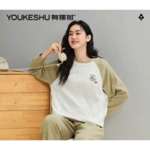 晚8点、plus会员: 有棵树 女士家居服女秋冬摇粒绒恒温舒适 可外穿圆领套头睡衣套装