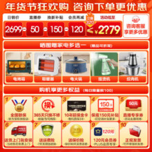小天鹅（LittleSwan）滚筒洗衣机 水魔方家用12公斤大容量全自动洗脱/洗烘一体空气洗变频除菌 智能投放 家电政府补贴 【12公斤618T无烘干】1.1洗净比+银离子除菌