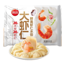 思念大 虾仁系列 鲜美虾仁水饺 400g 20只*5件