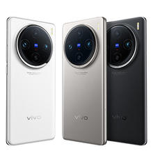 vivo X100s Pro 5G手机12+256G