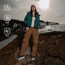 KOLON SPORT 女子短款防风羽绒服 LKDJ4WT626-DG S