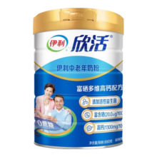 伊利欣活富硒多维高钙中老年奶粉 生牛乳升级含活性益生菌 年货节礼物 800g*2礼盒