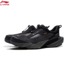 PLUS会员：LI-NING 李宁 行山 LITE户外鞋情侣回弹运动鞋AHCU035